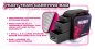 Preview: Transporttasche HUDY