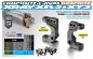 Preview: Composite C-Hub rechts Hart XRAY