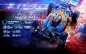 Preview: XRAY XB8E'25 - 1/8 ELECTRIC OFF-ROAD CAR XRAY