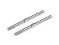 Preview: HUDY TITANIUM ADJUSTABLE TURNBUCKLE 55MM M3.5 L/R (2)