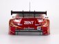 Preview: Killerbody Zent Cerumo RC F Karosserie lackiert RTU