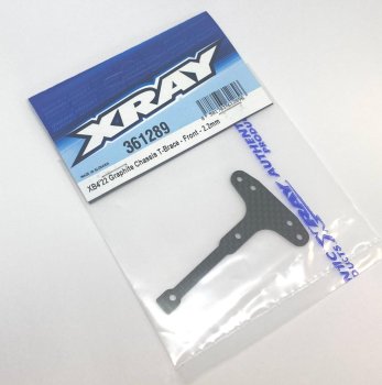 GRAPHITE CHASSIS T-BRACE - FRONT - 2.2MM