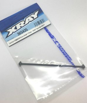 CENTRAL DOGBONE DRIVE SHAFT 117MM - HUDY SPRING STEEL™
