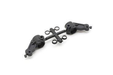 Kyosho Ultima RB7.5 Front Knuckle Arm (2)