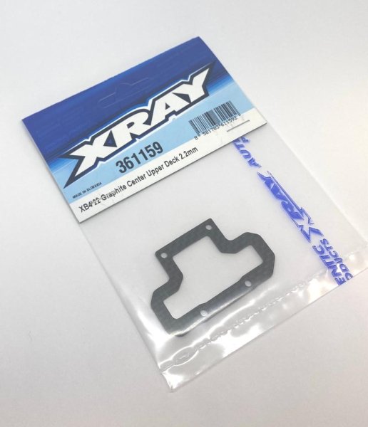 GRAPHITE CENTER UPPER DECK 2.2MM