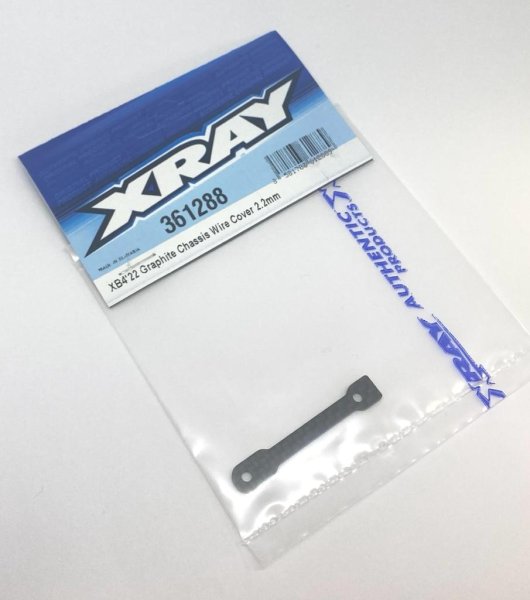 XB4'22 GRAPHITE CHASSIS WIRE COVER 2.2MM