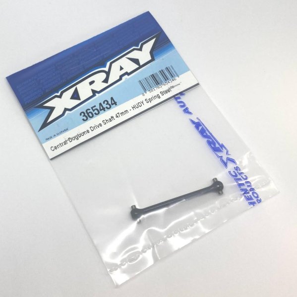 CENTRAL DOGBONE DRIVE SHAFT 47MM - HUDY SPRING STEEL™