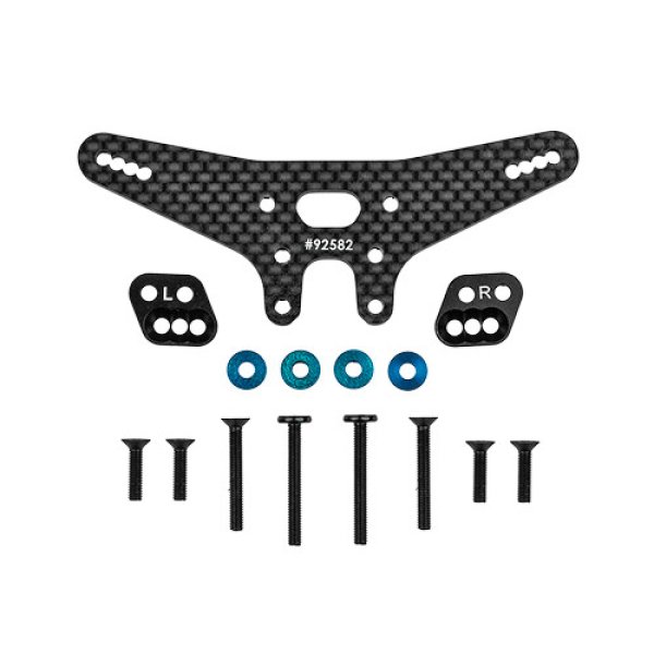 Team Associated RC10B7.1 FT Gull Dropper And Rear Shock Tower Conversion Set, -2mm