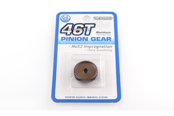 Hiro Seiko Hard Coated Alum. Pinion Gear (MoS2) DP64 / 41T - 55T