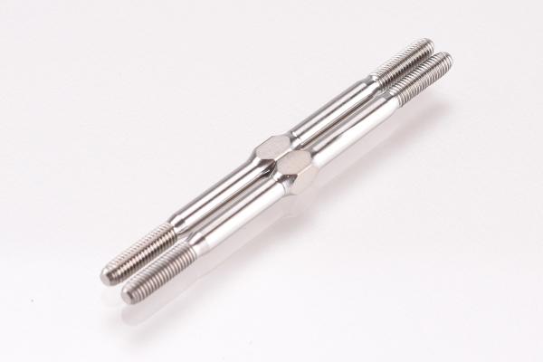 Lunsford 3 x 58mm Punisher Titanium Turnbuckles 2pcs, AE9175